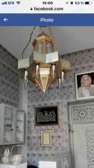 Maison A El Omrane . Tunis Exterior photo